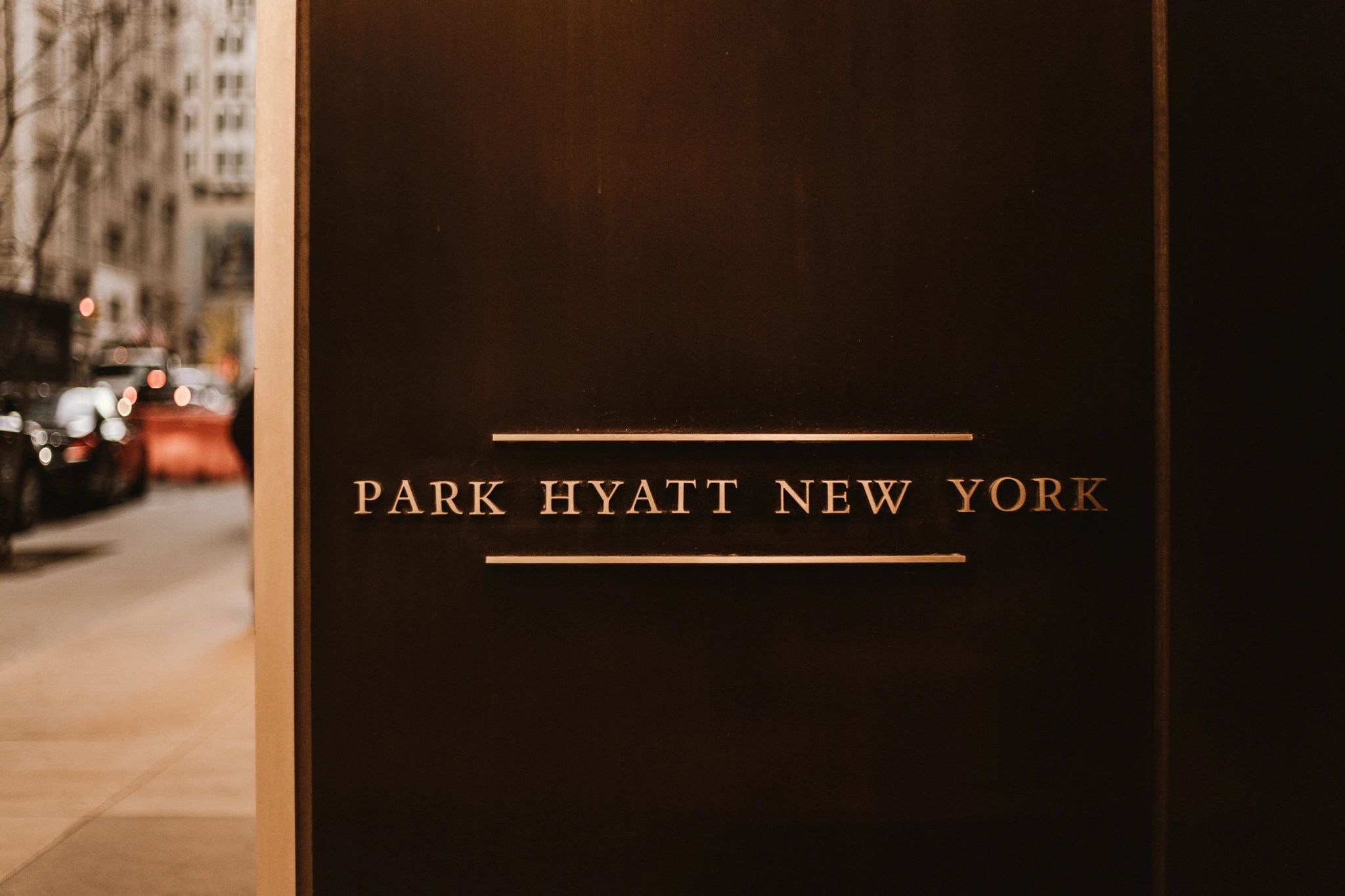 park hyatt new york – hotel de luxo – hotel urbano - entrada park hyatt