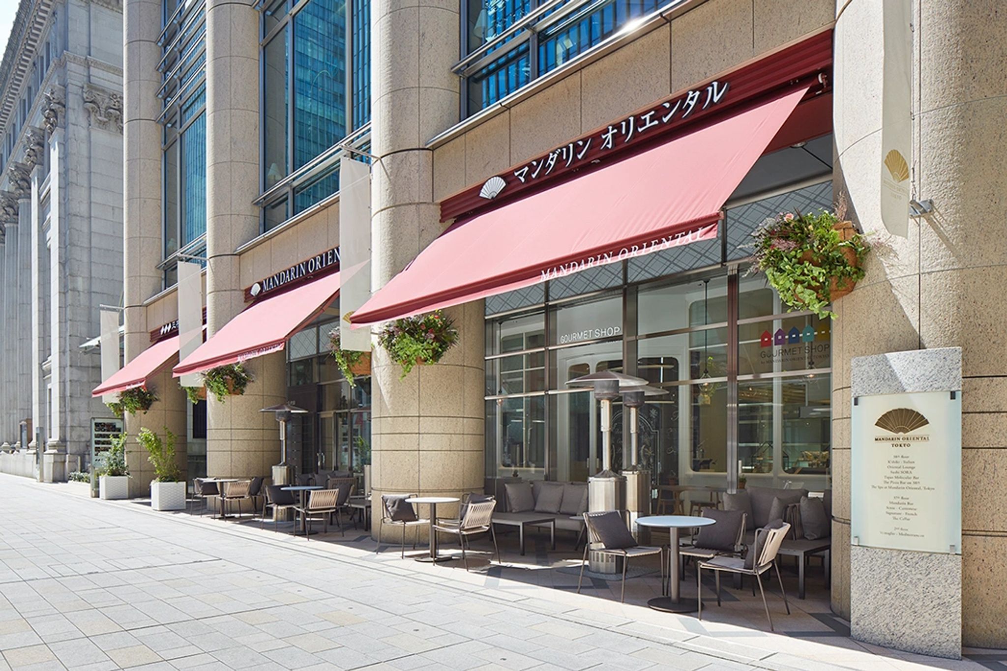 Mandarin Oriental Gourmet Shop  arquitetura moderna - confeitaria gourmet – loja gourmet - padaria