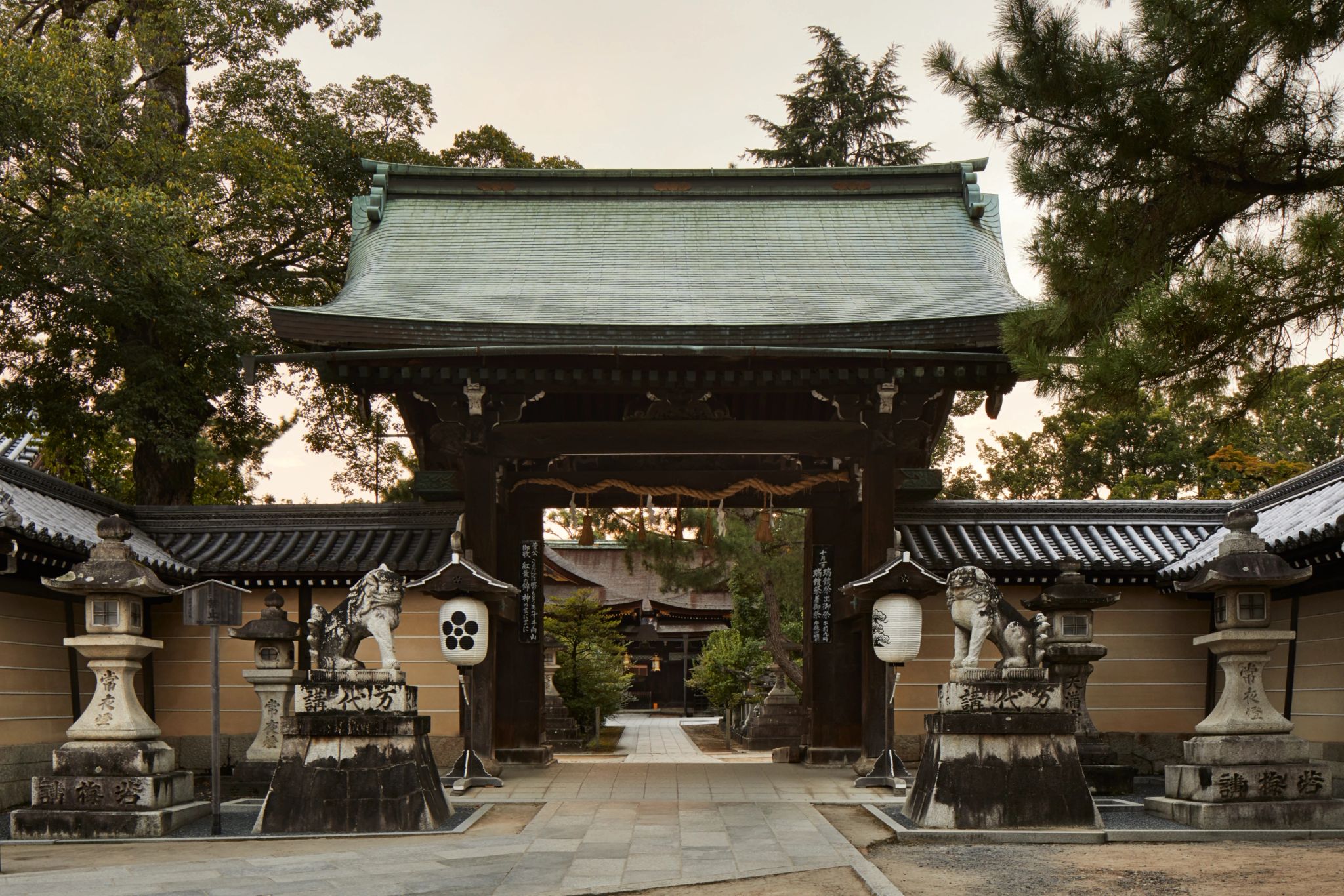 arquitetura japonesa - santuário kitano-tenmangu – patrimonio cultural kyoto 