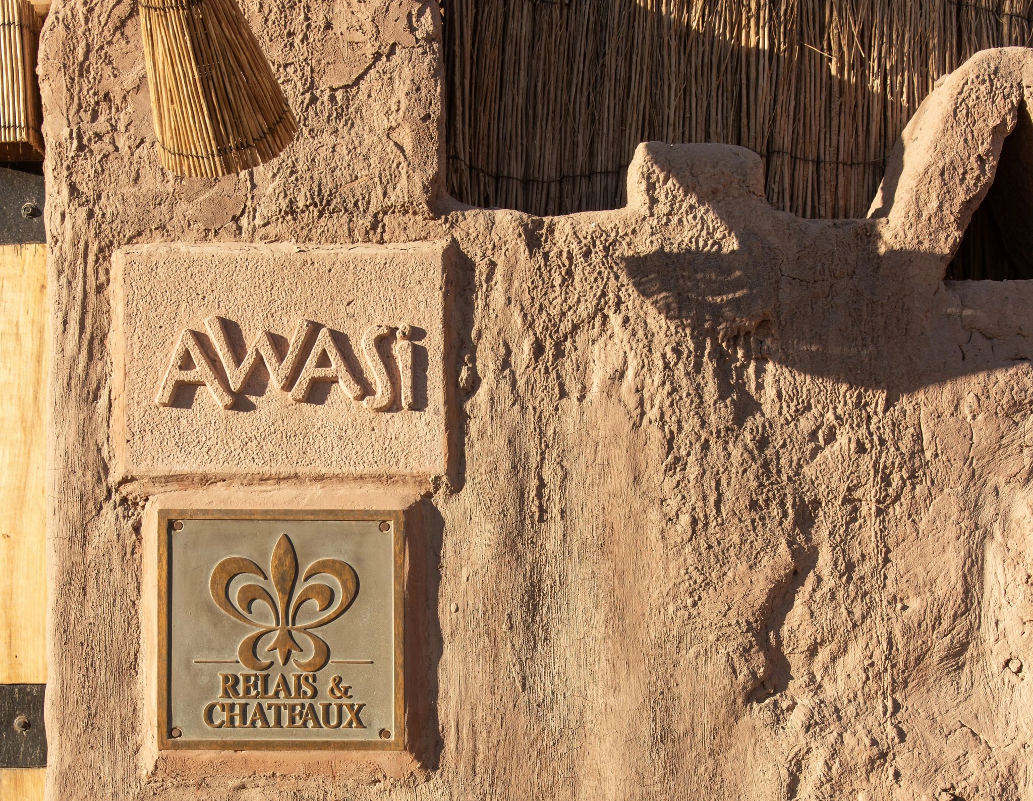 Fachada do hotel hoteis relais chateaux - awasi atacama - fachada do hotel